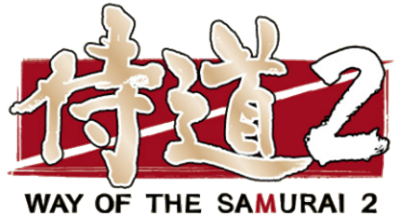Way of the Samurai Portable 2 - Clear Logo Image