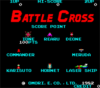 Battle Cross - Screenshot - Game Title Image