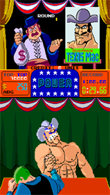 Arm Wrestling - Screenshot - Gameplay Image