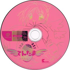 Tentama: 1st Sunny Side - Disc Image