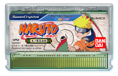 Naruto: Konoha Ninpouchou - Fanart - Cart - Front
