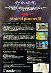 Master of Monsters II - Box - Back Image