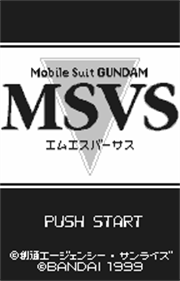 Mobile Suit Gundam MSVS - Screenshot - Game Title Image