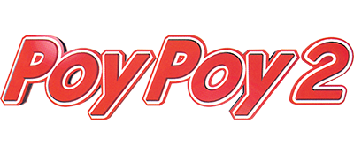 Poy Poy 2 - Clear Logo Image