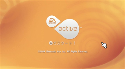 EA Sports Active: Personal Trainer - Screenshot - Game Title Image