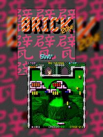 Brick Zone - Fanart - Box - Front Image