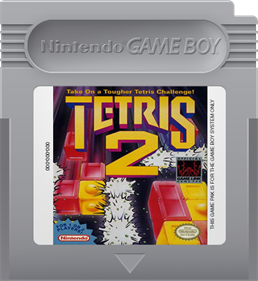 Tetris 2 - Fanart - Cart - Front
