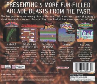 Namco Museum Vol. 4 - Box - Back Image