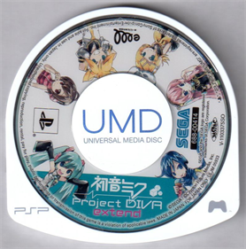 Hatsune Miku: Project Diva Extend - Disc Image