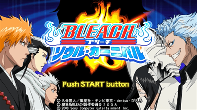 Bleach: Soul Carnival - Screenshot - Game Title Image