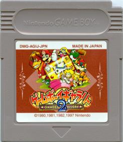 Game & Watch Gallery 2 - Cart - Front Image