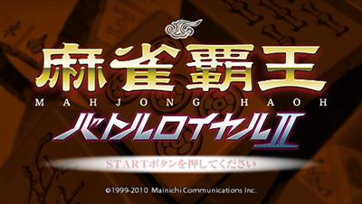 Mahjong Haoh Battle Royale II - Screenshot - Game Title Image