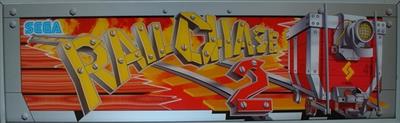 Rail Chase 2 - Arcade - Marquee Image