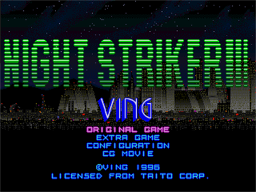 Night Striker S - Screenshot - Game Title Image