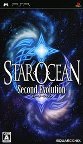 Star Ocean: Second Evolution - Box - Front