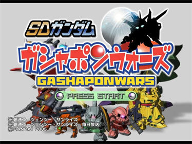 SD Gundam Gashapon Wars - Screenshot - Game Title Image