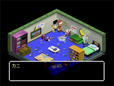 Chou Hatsumei Boy Kanipan: Hirameki Wonderland - Screenshot - Gameplay Image