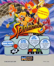 Spinmaster - Arcade - Controls Information Image