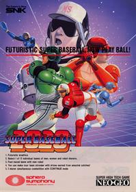 Super Baseball 2020 - Advertisement Flyer - Front Image