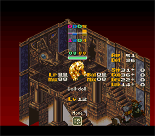 Energy Breaker - Screenshot - Gameplay Image