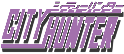 City Hunter - Clear Logo Image