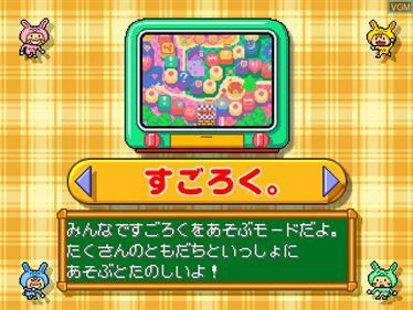Mini-Moni. Step Pyon Pyon Pyon - Screenshot - Gameplay Image