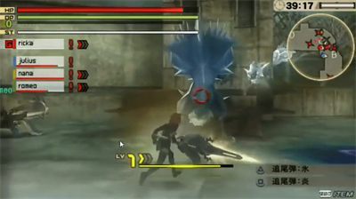 God Eater 2 - Screenshot - Gameplay Image