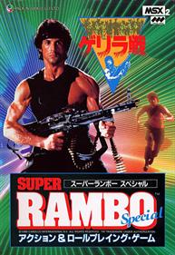 Super Rambo Special - Box - Front Image