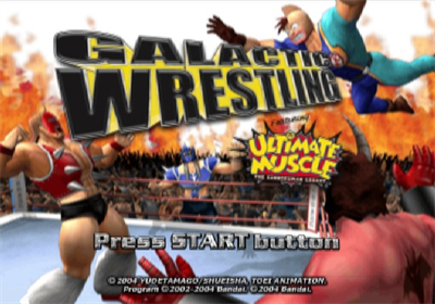 Galactic Wrestling featuring Ultimate Muscle: The Kinnikuman Legacy - Screenshot - Game Title Image