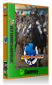 Horse Racing: Victory Furlong - Box - 3D Image