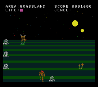 Beyond The Gate of Charon - Screenshot - Gameplay Image