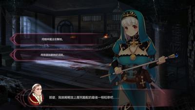 Mirror - Screenshot - Gameplay Image