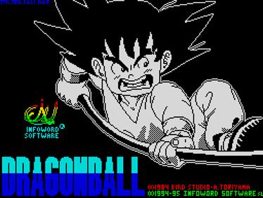 DragonBall: El Desafio del Doctor Gero - Screenshot - Game Title Image