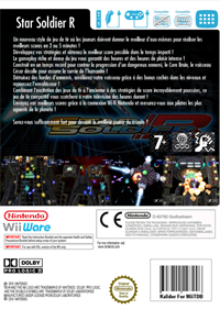 Star Soldier R - Box - Back Image