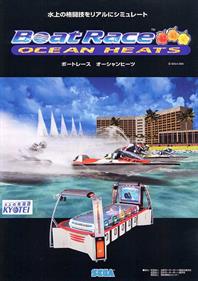 Boat Race: Ocean Heats