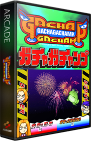 Gachaga Champ - Box - 3D Image