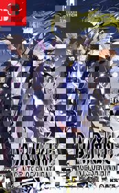 Dairoku: Agents of Sakuratani