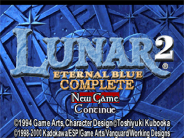 Lunar 2: Eternal Blue Complete - Screenshot - Game Select Image