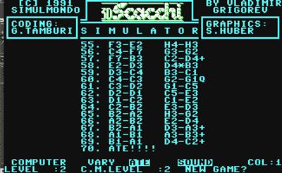 3D Scacchi Simulator - Screenshot - Game Select Image