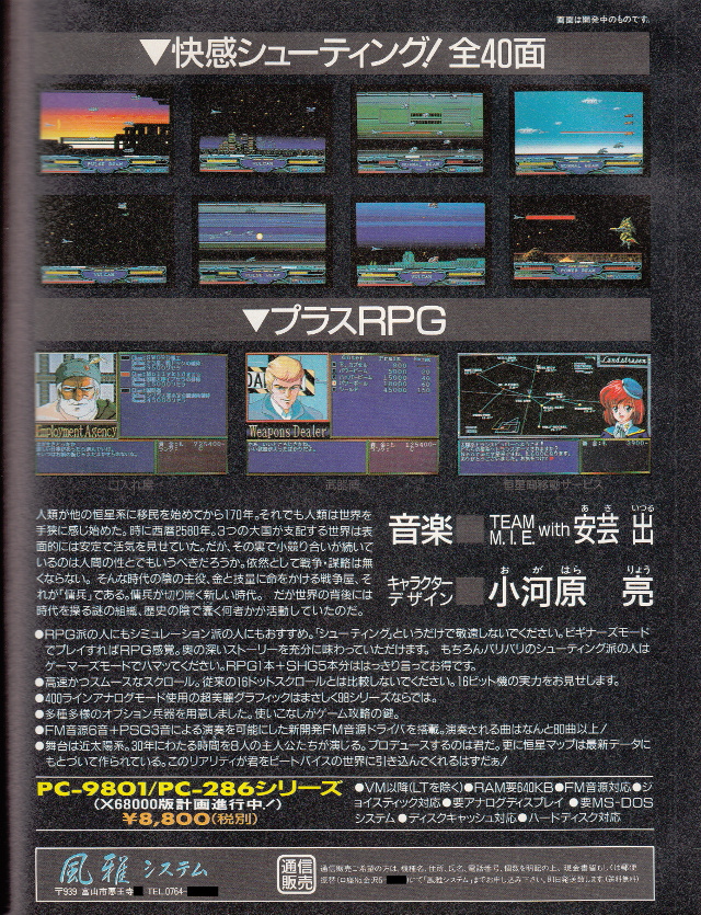 0ae9a5d7-0850-4585-bbc4-92178faec74e.jpg