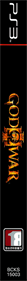 God of War III - Box - Spine Image