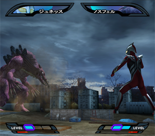 Ultraman Nexus - Screenshot - Gameplay Image