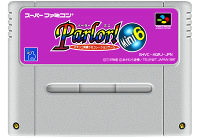 Parlor! Mini 6: Pachinko Jikki Simulation Game - Fanart - Cart - Front Image