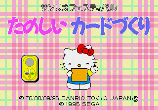 0af1a24b-41da-4241-b6bd-74bd25ddb6ce.png