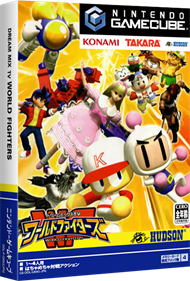 DreamMix TV World Fighters - Box - 3D Image