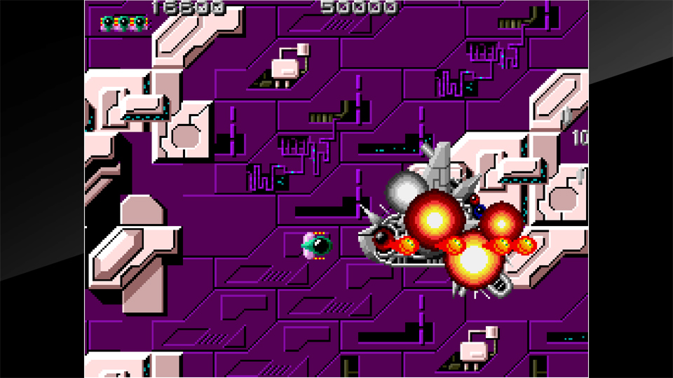Arcade Archives Ark Area