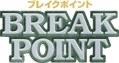 Break Point Tennis - Clear Logo Image