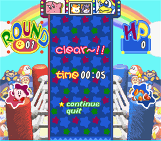 Kirby no Kirakira Kids - Screenshot - Game Over Image