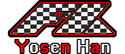 Formula X Yosen Han - Clear Logo Image