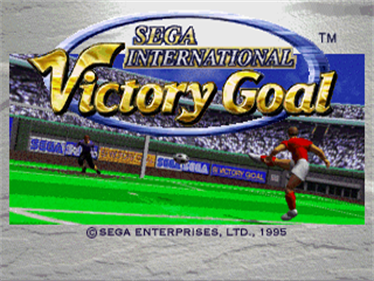 Worldwide Soccer: Sega International Victory Goal Edition - Screenshot - Game Title Image